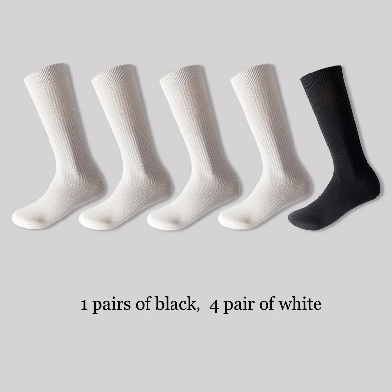 Men's Black White Mid-length Socks