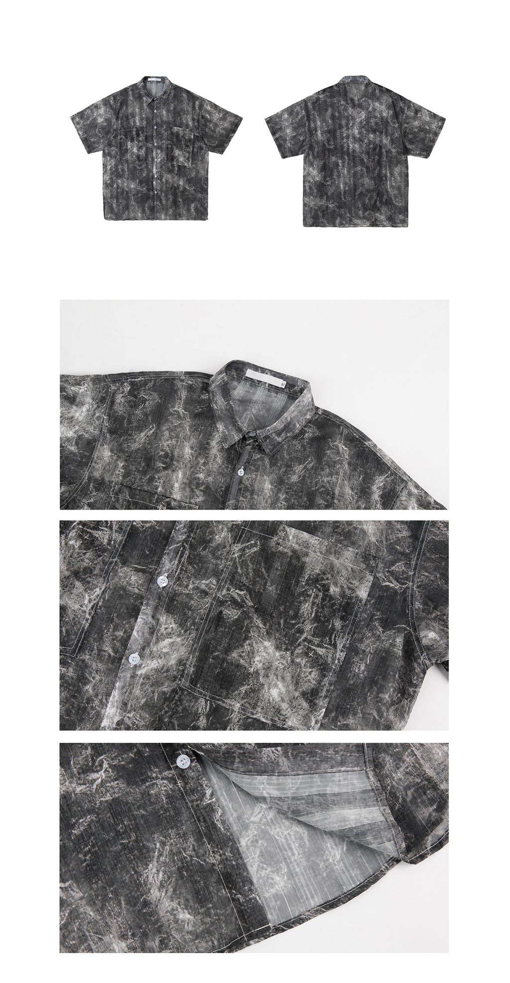 UZIP DESIGN Men's Marbled Short Sleeve Shirt
