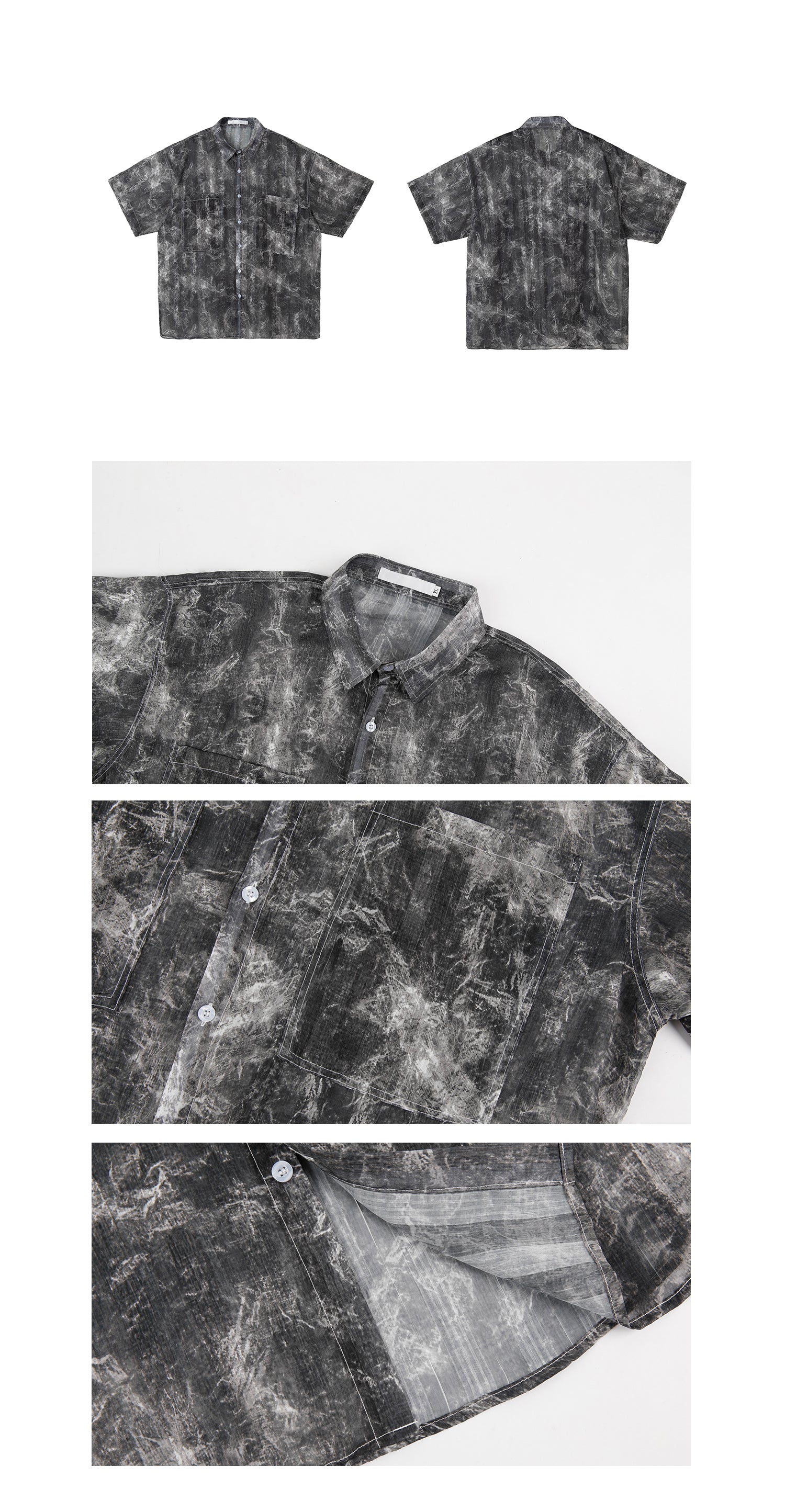 UZIP DESIGN Men's Marbled Short Sleeve Shirt