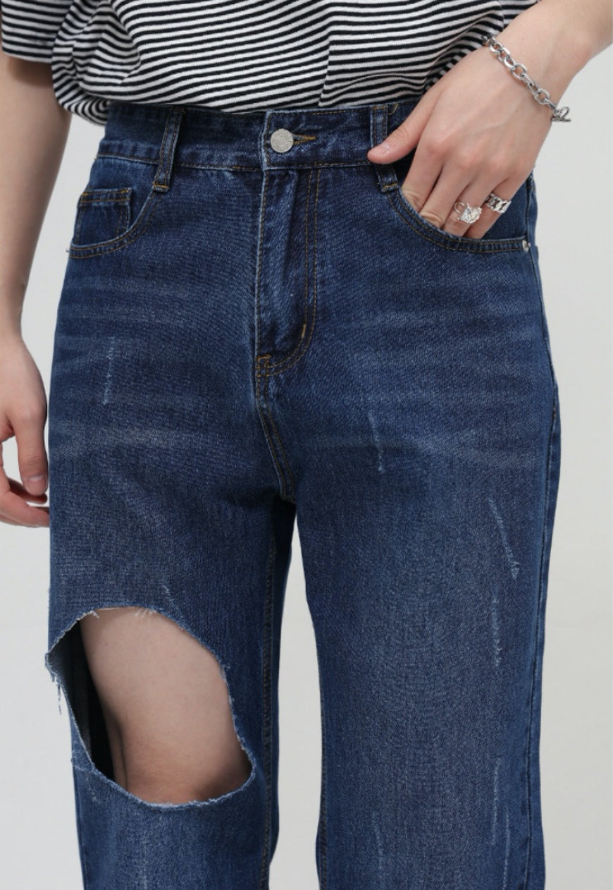 UZIP DESIGN Men's fashion ripped jeans