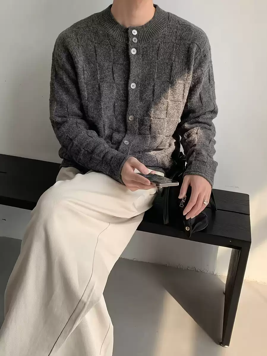 Men's Cozy Textured Knit Cardigan