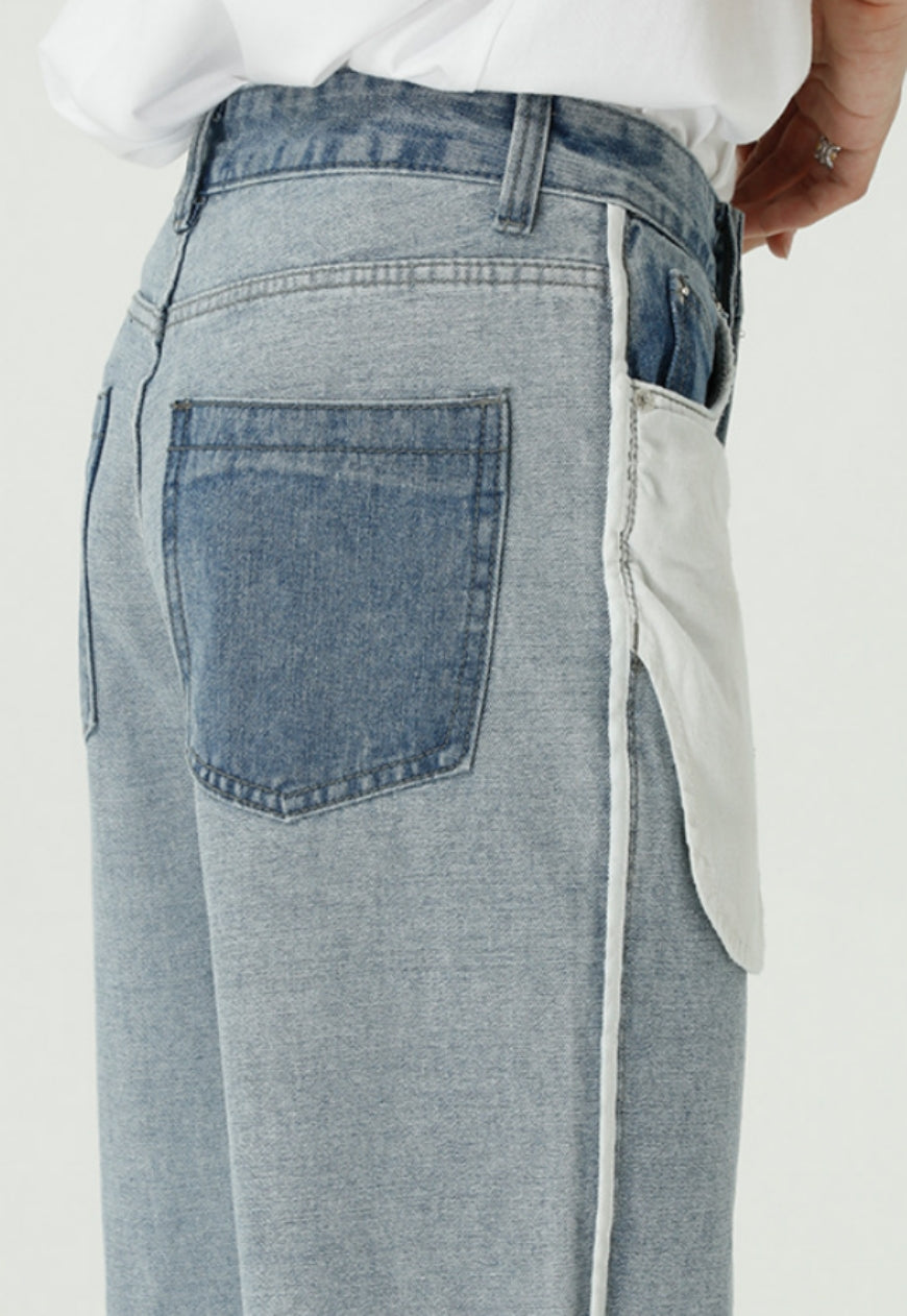MEN'S Design stitching jeans