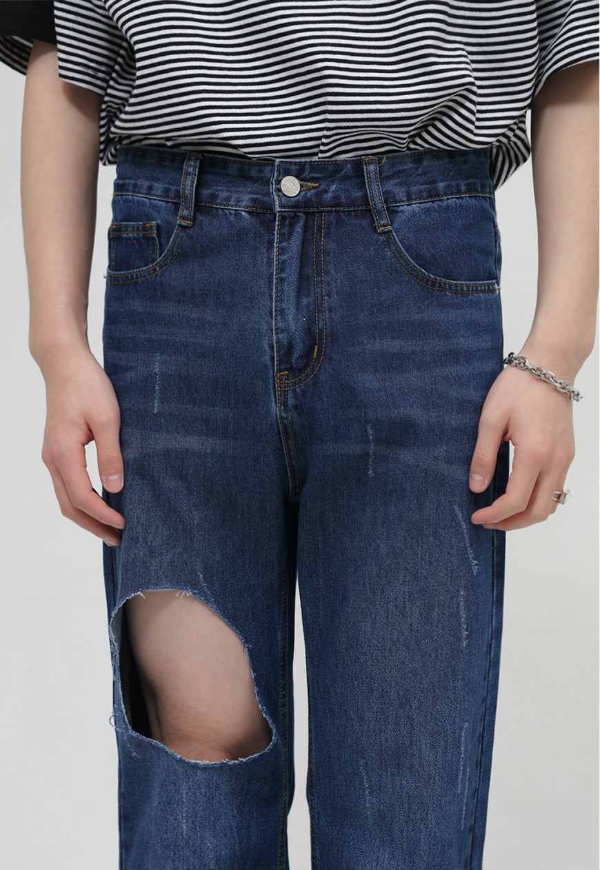 UZIP DESIGN Men's fashion ripped jeans