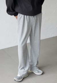 UZIP DESIGE Men’s grained fabric track pants