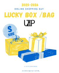 2025-26 HAPPY BAG (S SIZE)