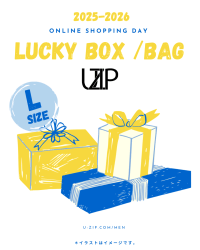 2025-26 HAPPY BAG (L SIZE)